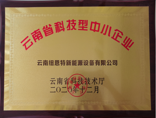1f62aea2-4ca8-4539-8769-985ea1732fce.png