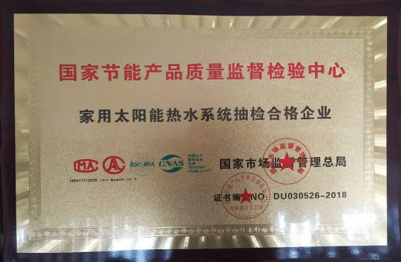 8d903012-1c5d-4f5a-bb06-e8e490a7e43f.png