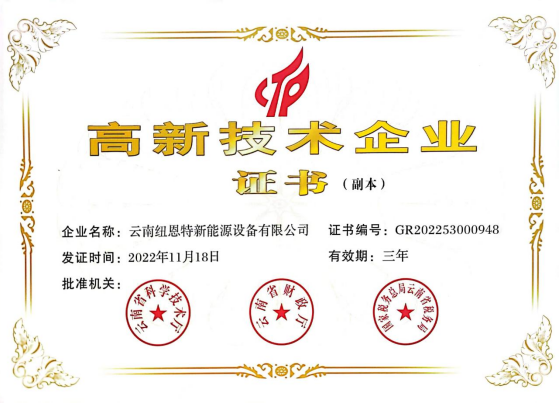 b834e75e-5ee3-4a3f-b5af-51210f9f5ae4.png