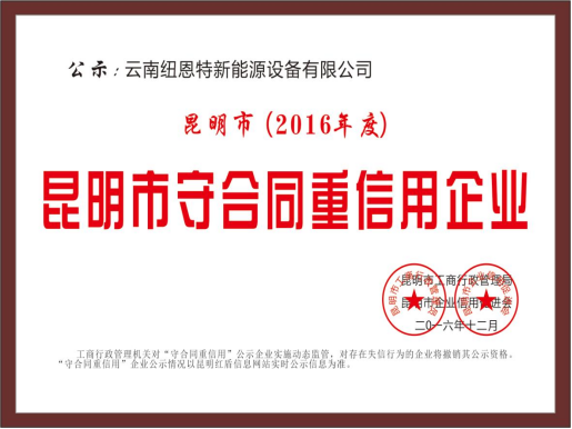 c330d6a4-df62-48d4-86f5-2dc574181ebe.png