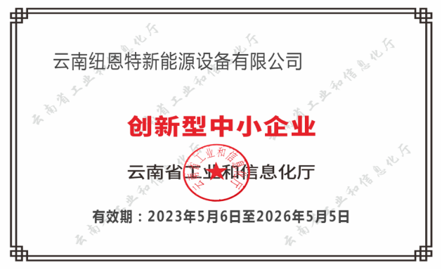 ce3014d3-1bfb-4a2b-aa2b-addcc7261886.png