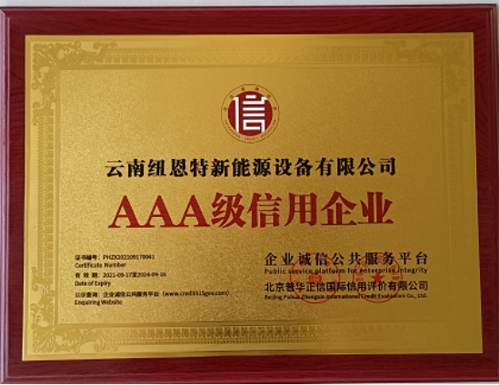 fd795716-c092-4d53-b5ec-d6332341ab00.png