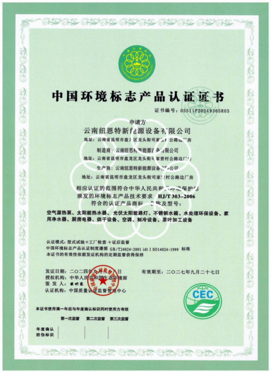 6a96452b-faf0-492d-a89b-77a23ed60466.png