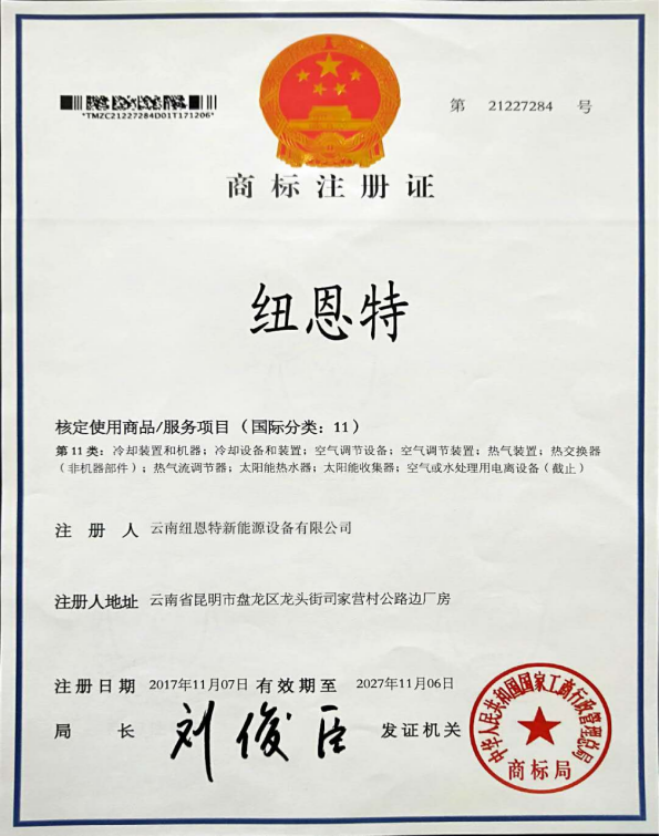 a3f62ccd-74ff-4f9e-8494-4512af84d9f5.png